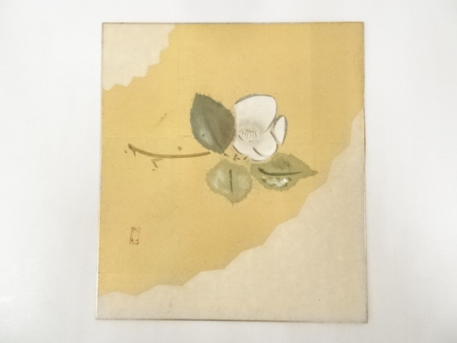 作家物　白椿図　ちぎり絵に彩色　色紙